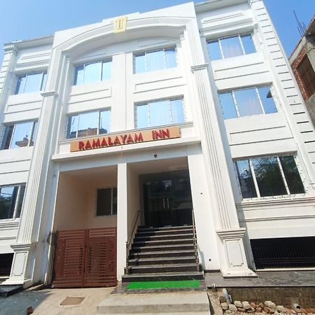 Ramalayam Inn Ayodhya エクステリア 写真